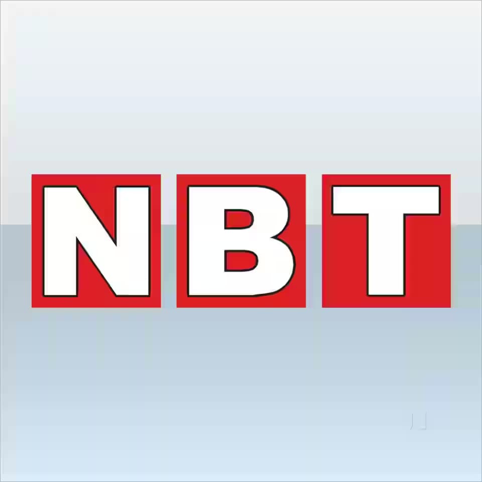 Navbharat Times
