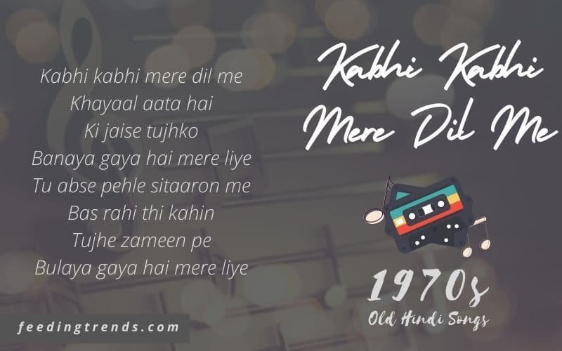 40 1970's Old Hindi Songs List That Should Be A Part Of Your Playlist