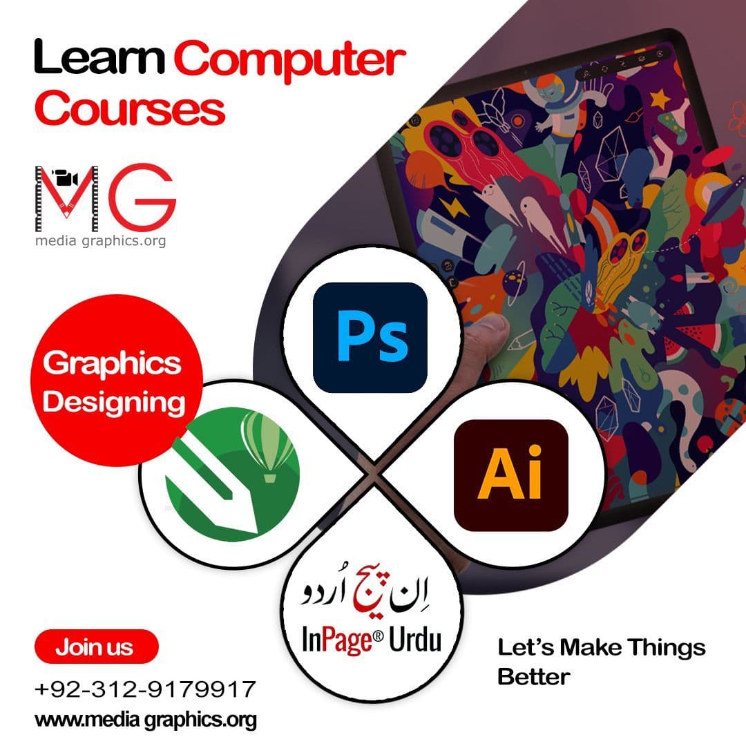 Graphics Designing
in Lahore