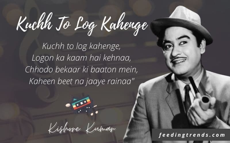 50 Kishore Kumar Songs List Which You Can Listen On Loop