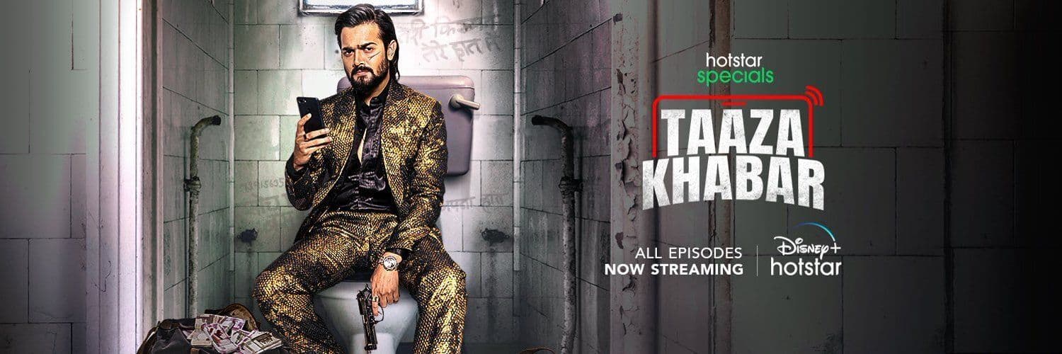 Review: Taaza Khabar Season 1