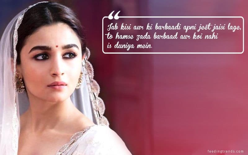 10 Kalank Movie Dialogues That Are Powerful Attacks At The Heart