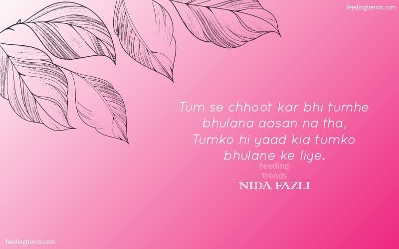 30 Nida Fazli’s Beautiful Poetries/Shayaris on Love, Passion, Innocence, and Struggles of Life