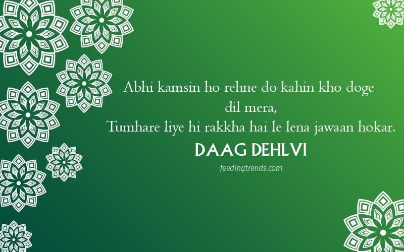 35 Daag Dehlvi Shayari & Poetry On Love And Relationships