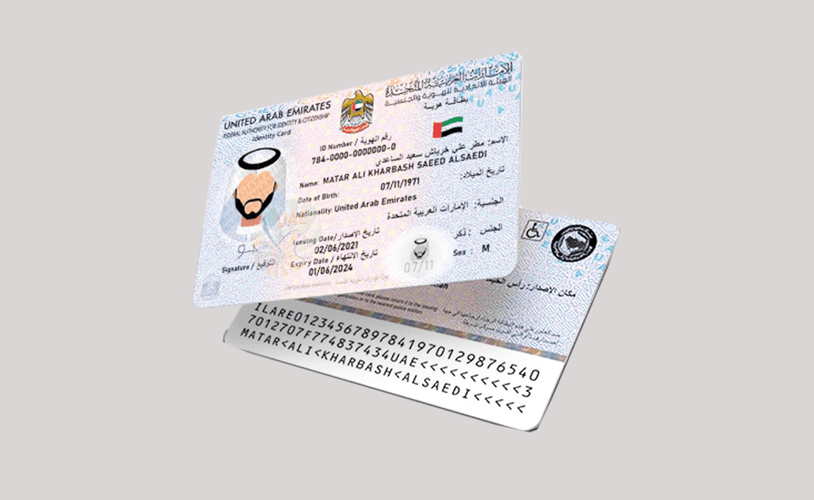 Navigating Emirates Id Status: A Comprehensive Guide 