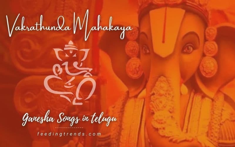 11 Ganesha Songs In Telugu To Celebrate The Presence Of Lord Ganesha