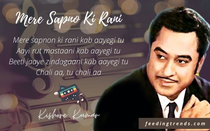 45 Old Kishore Kumar Songs Which You Can Listen On Loop