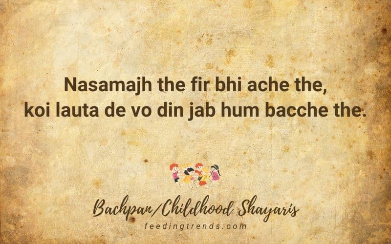 30 Shayaris On Bachpan That Describe The Childhood Beautifully