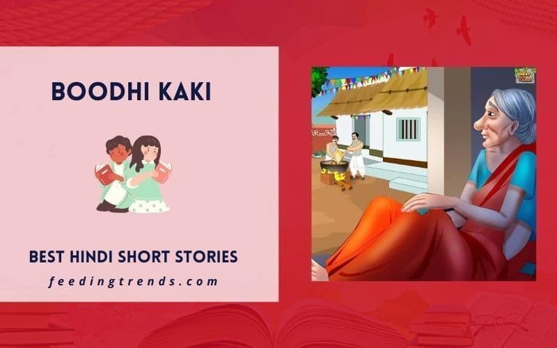 45 Best Hindi Short Stories For You To Read