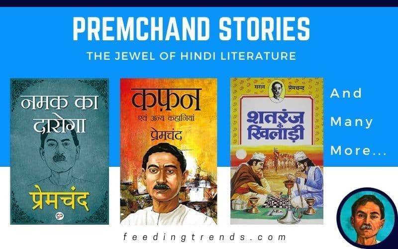 25 Famous Premchand Stories - The Jewel Of Hindi Literature