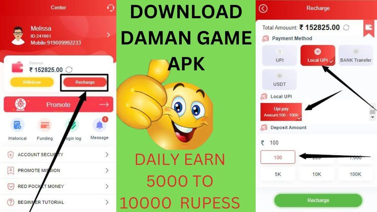 Download Daman Games App and Earn 5000₹