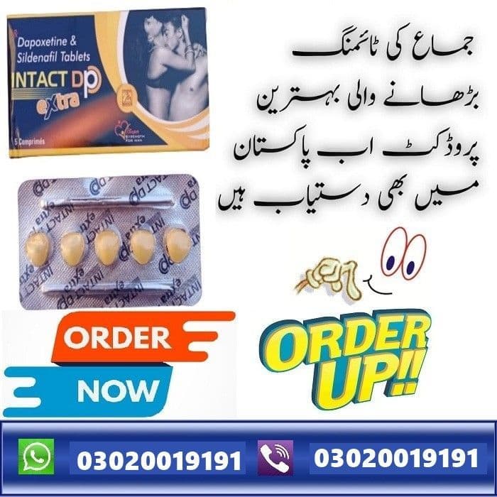 Intact Dp Tablet Price in Rawalpindi	|03020019191