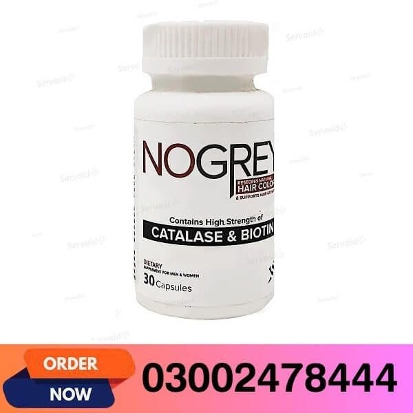 No Grey Capsules in Lahore - 03002478444