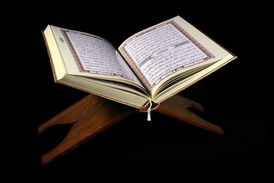 What Is the Quran All About?
