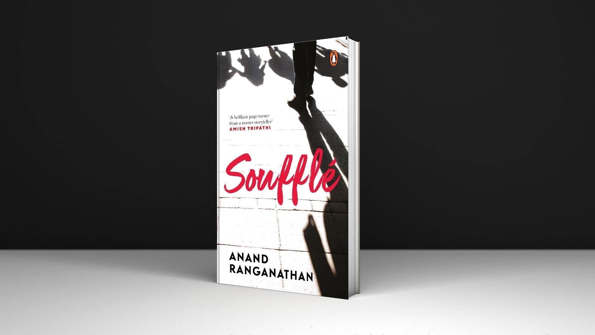 Souffle Anand Ranganathan  Famous Scientist Book