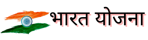 Rtps Bihar, Caste, Residence, Income Certificate | Bihar Rtps