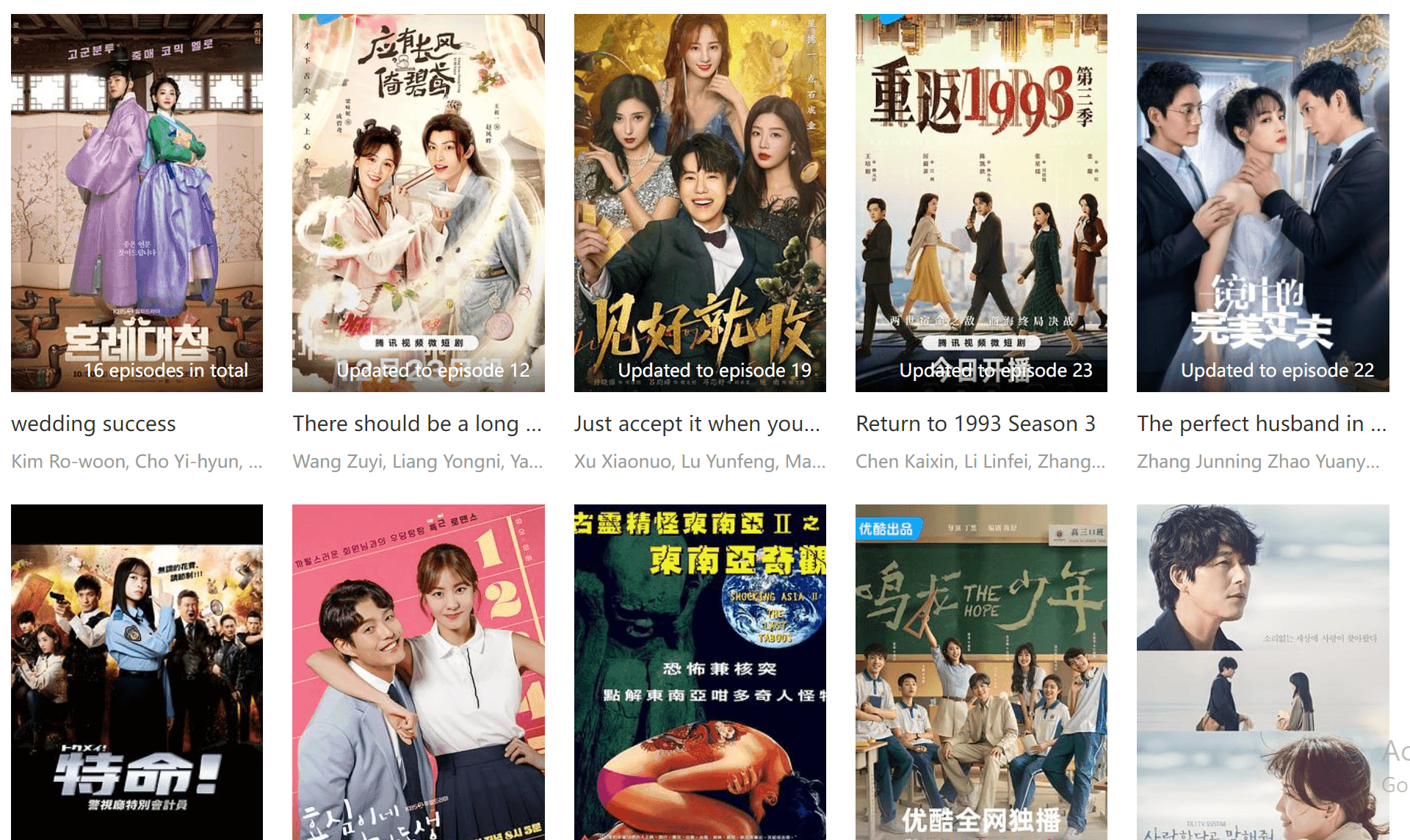 Exploring Dramasq: A Global Journey Through Asian Dramas