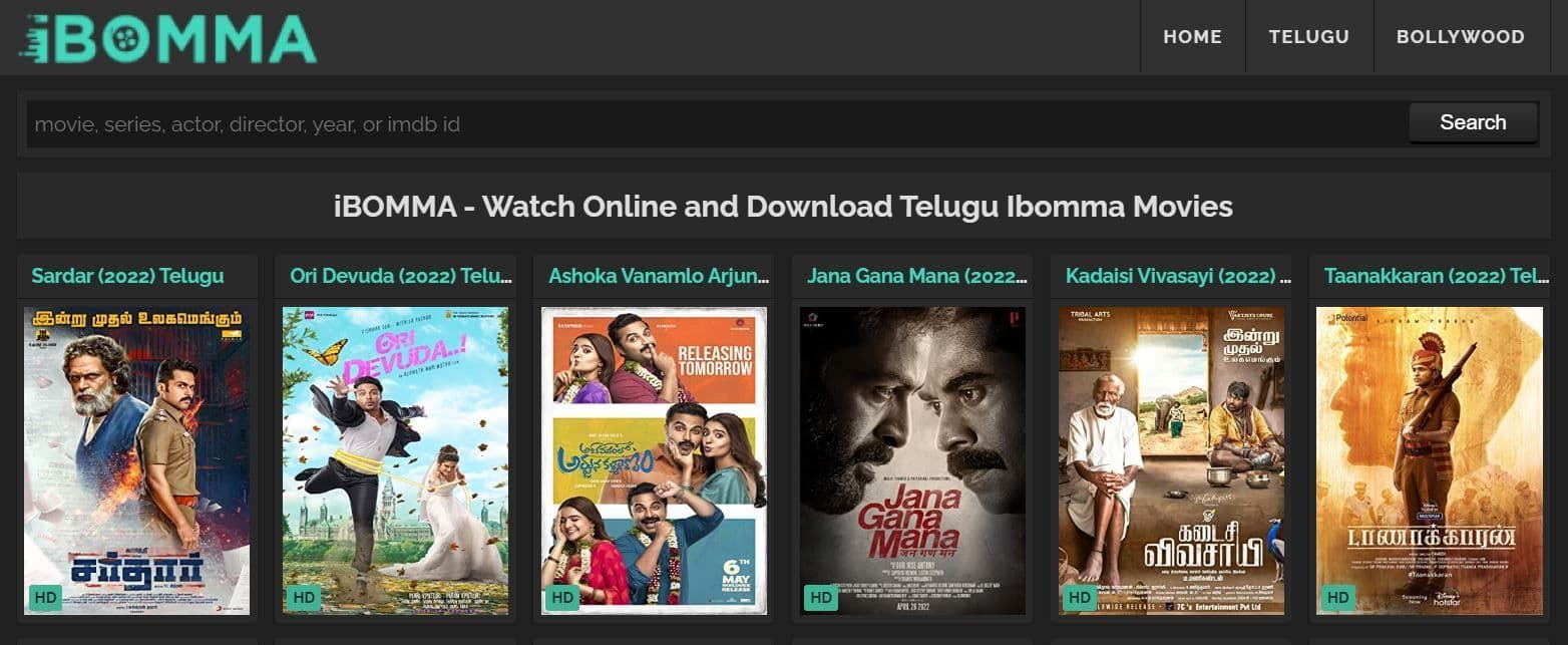 Ibomma | Watch Telugu Online Movies at Ibomma