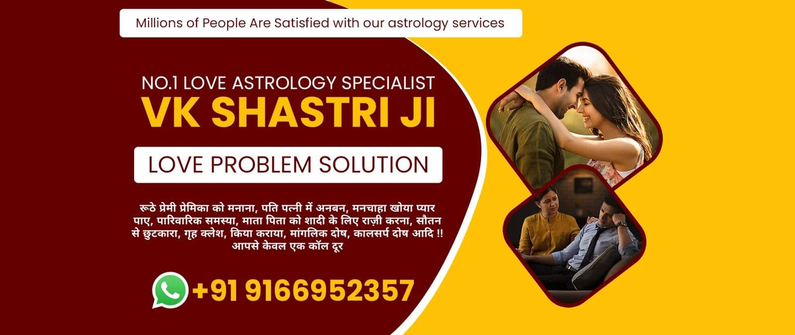 Behind the Mystique: The Life of a Vashikaran Specialist