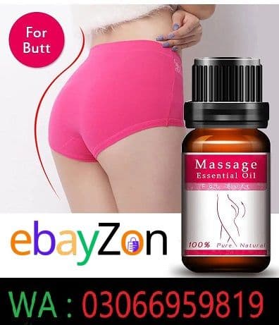 Hip Massage Essential Oil In Pakistan ( 03066959819 ) ebayzon.pk