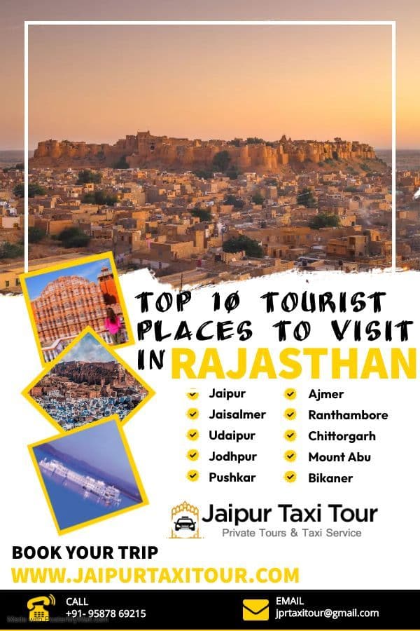 Top 10 Places to Visit Rajasthan | Tourist Places Rajasthan