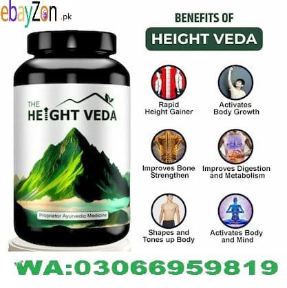 Height Veda Capsule in Karachi WA: 03066959819