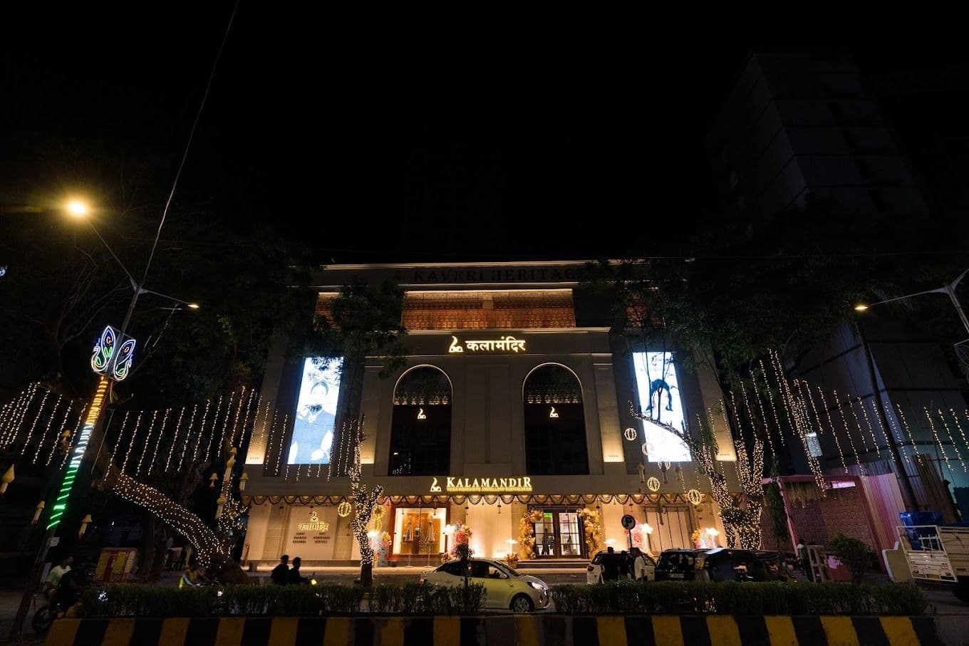 Kalamandir Jewellery Borivali Store
