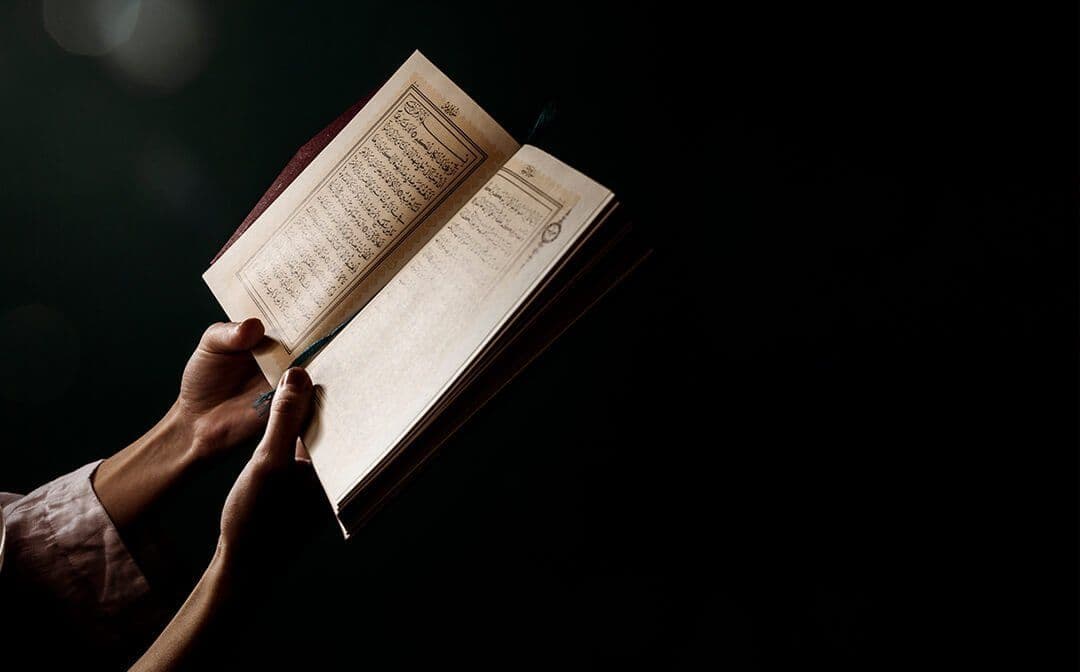 Benefits of Learning the Quran From Arabic Tutors