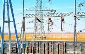 Direct Current Power System Market 2022 - Growing Trends