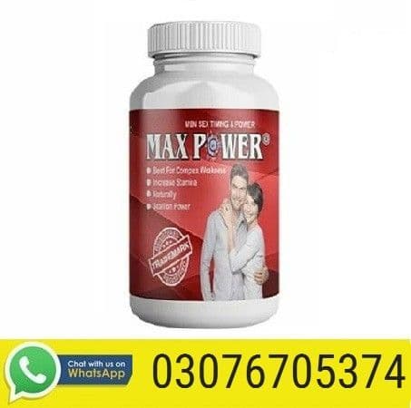 Max Power Capsule in Islamabad 03076705374 Paktelemall