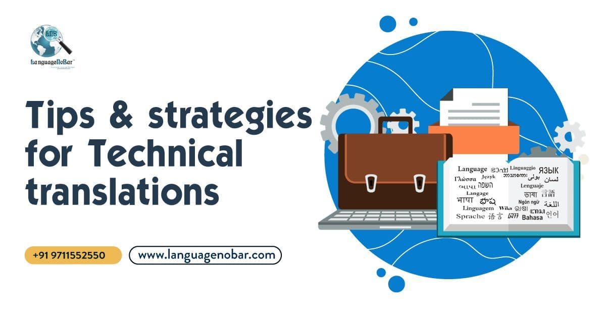 Effective Strategy & Tips for Technical Translation