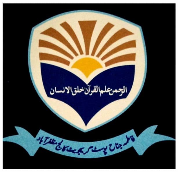 Title: Open a Georgian Ready-Made Company and Start Doing Business Instantly