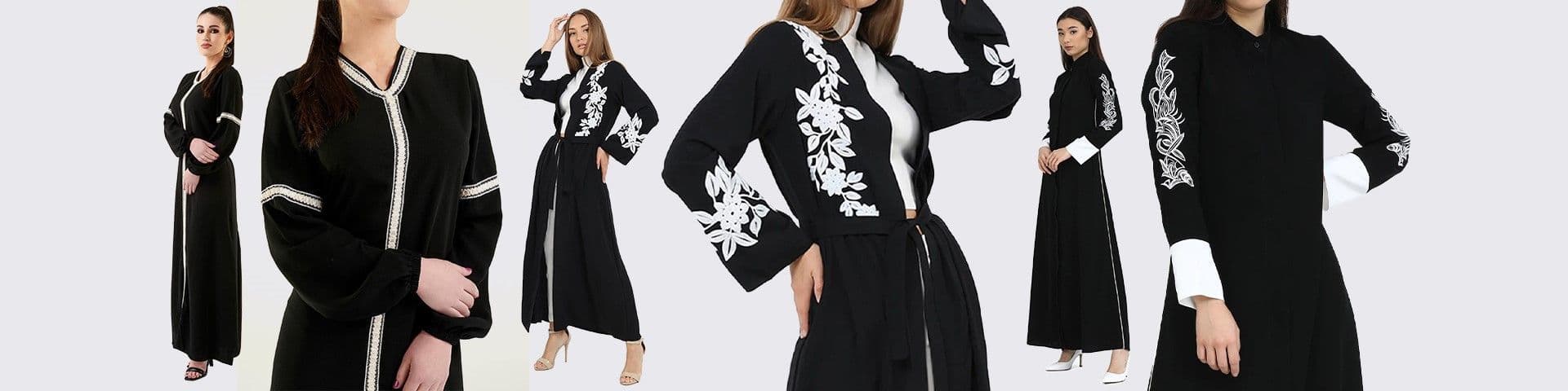 The Rise of Abaya Fashion in the Uk : A Style Revolution