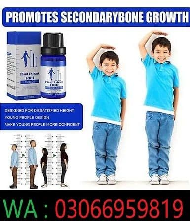 Plant Extract Foot high Oil In Pakistan ( 03066959819 ) Available at ebayzon.pk